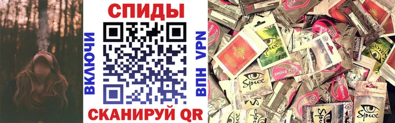 БУТИРАТ оксибутират Партизанск