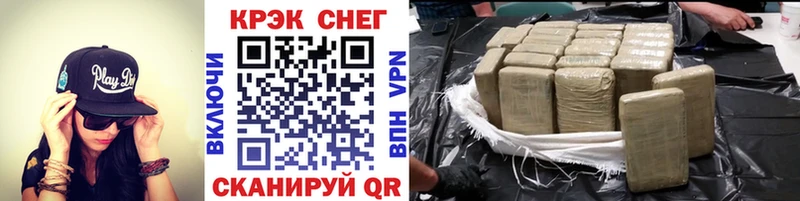 COCAIN VHQ  Партизанск 