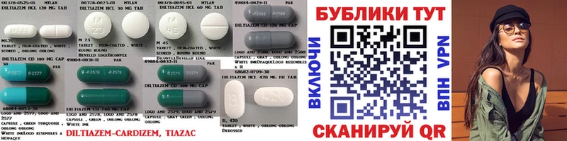 блэк спрут ONION  как найти закладки  Партизанск  Экстази бентли 