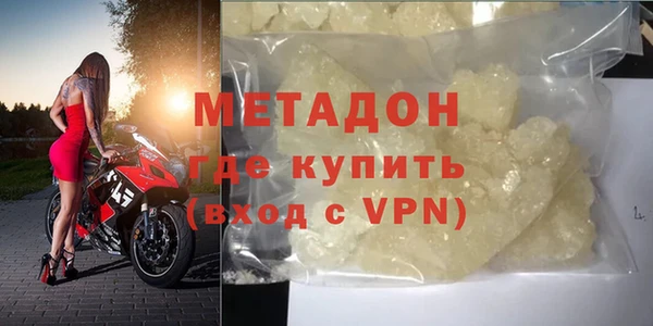 mix Абдулино