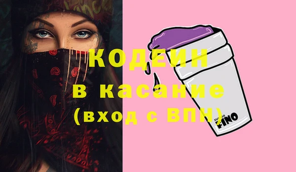 mix Абдулино