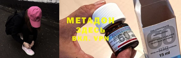 mix Абдулино