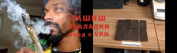 mix Абдулино