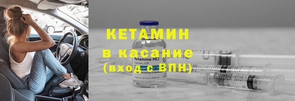 дистиллят марихуана Абинск