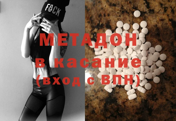 mix Абдулино