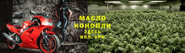 mix Абдулино