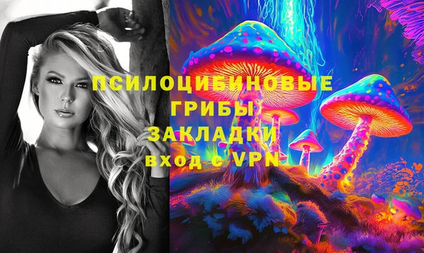 mix Абдулино
