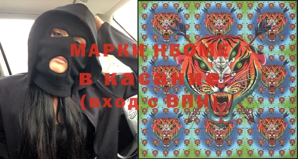 дистиллят марихуана Абинск