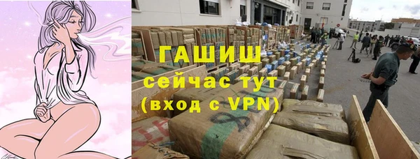 круглые Абаза
