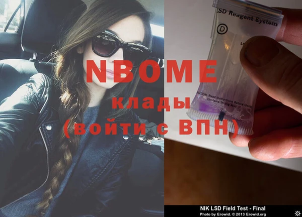 mix Абдулино