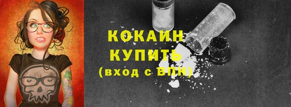 mix Абдулино