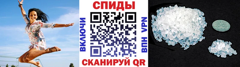 Первитин Декстрометамфетамин 99.9% Партизанск